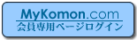 ���O�C��